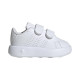Adidas Advantage CF I